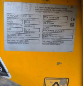 ����� JCB 3CX | Mobile.bg � ����� ������ 9