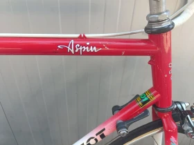 ������ Peugeot Aspin Pro 28 ���� | Mobile.bg � ����� ������ 13