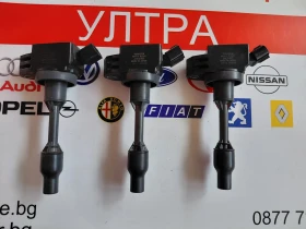 90919-02281 запалителна бобина TOYOTA AYGO 1.0 2020 г. Denso 90919-02281, снимка 1