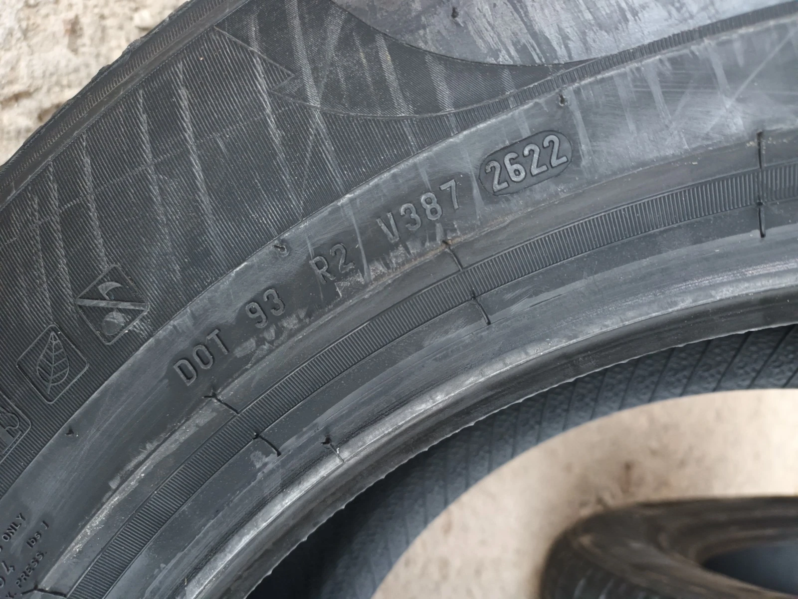  235/65R17 | Mobile.bg   11