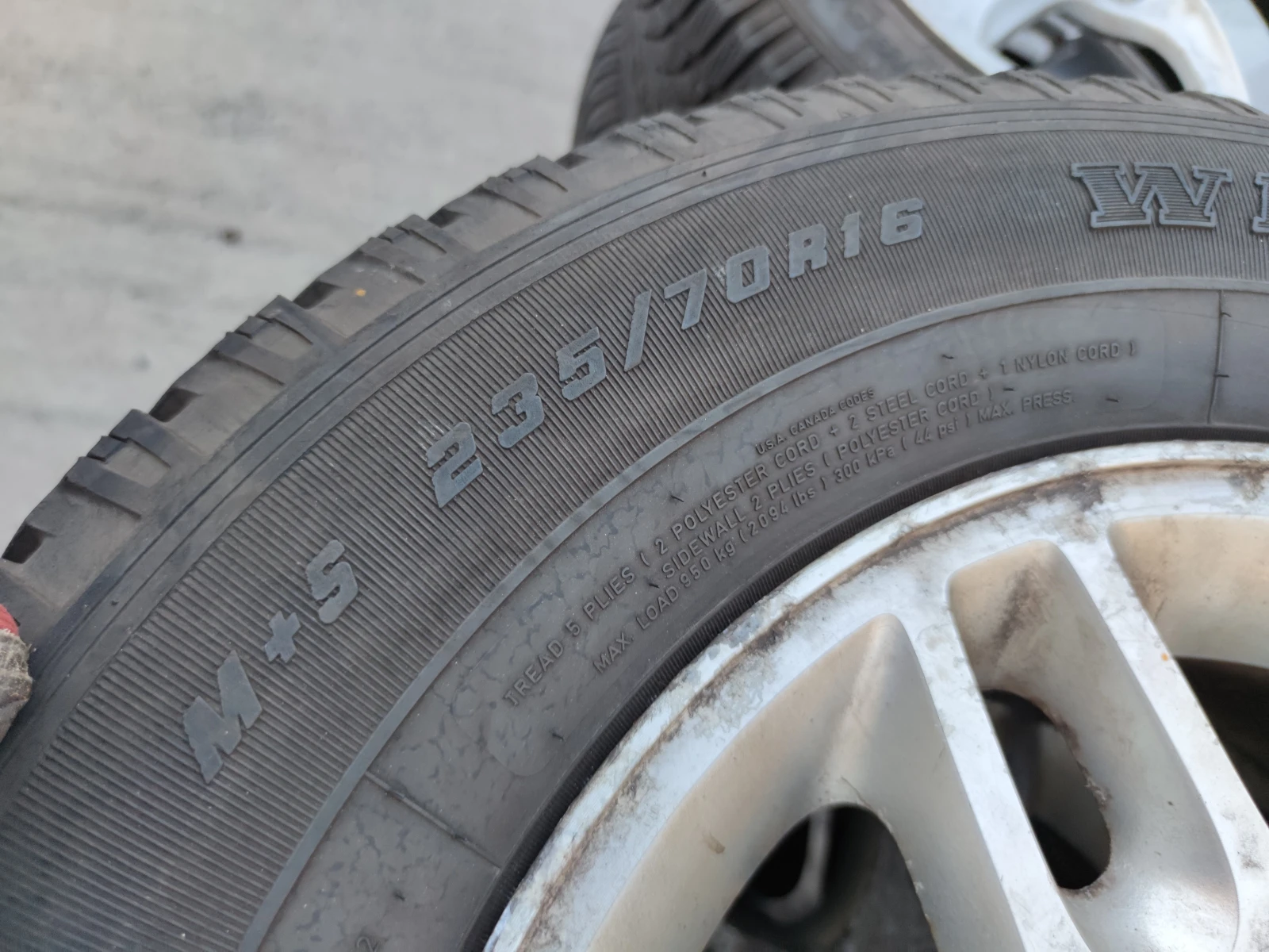  235/70R16 | Mobile.bg   12