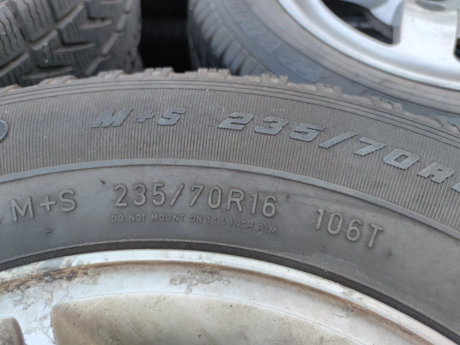  235/70R16 | Mobile.bg   9