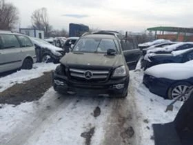 Mercedes-Benz GL 420 4.2CDI tip629912, снимка 1