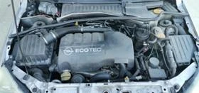 Opel Tigra 1.3, снимка 6