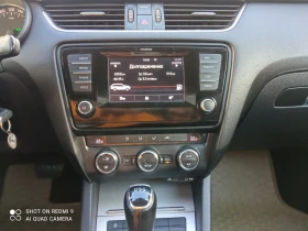 Skoda Octavia 1.6. 7DSG, снимка 7