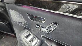 Mercedes-Benz S 400 ПЪЛНО ОБОРУДBАНЕ, снимка 15