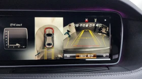Mercedes-Benz S 400 ПЪЛНО ОБОРУДBАНЕ, снимка 13