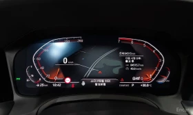 BMW 330 M* SPORT* ХЕДЪП* HARMON* KARDON* LANE* ASSIST* , снимка 14
