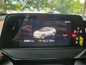 VW ID.4 PRO, снимка 8