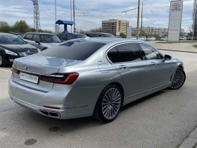 BMW 760 xDrive Sedan, снимка 2