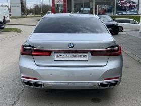 BMW 760 xDrive Sedan, снимка 11