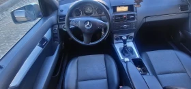 Mercedes-Benz C 220 G 646 | Mobile.bg    9