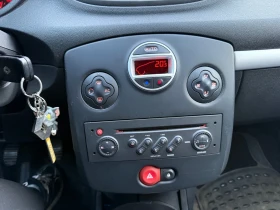 Renault Clio | Mobile.bg    8