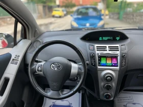 Toyota Yaris 1.4D 90 D4D 2008. // | Mobile.bg    14