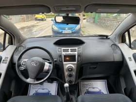 Toyota Yaris 1.4D 90 D4D 2008. // | Mobile.bg    11