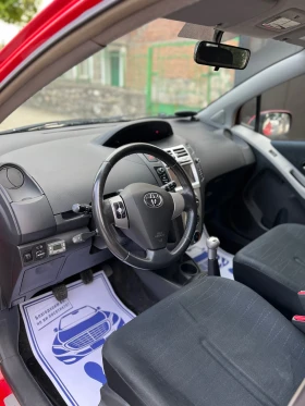 Toyota Yaris 1.4D 90 D4D 2008. // | Mobile.bg    10
