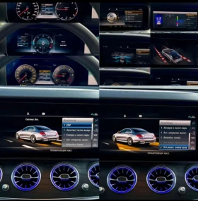 Mercedes-Benz E 220 * DIGITAL*  | Mobile.bg    15