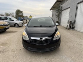 Обява за продажба на Opel Meriva CDTI ~5 900 лв. - изображение 5
