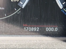 BMW 535 * XDRIVE* * АвтоКредит*  - 16799 лв. / 8589.19 € - 21247407 11