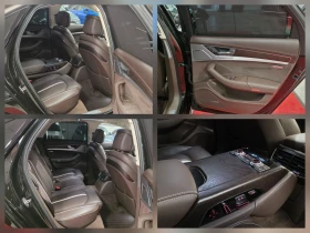 Audi S8 Design selection  | Mobile.bg    14