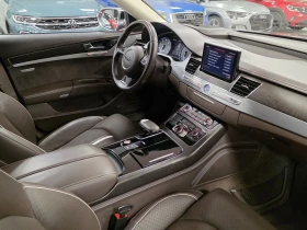 Audi S8 Design selection  | Mobile.bg    9