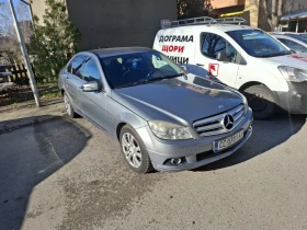Mercedes-Benz C 200, снимка 5