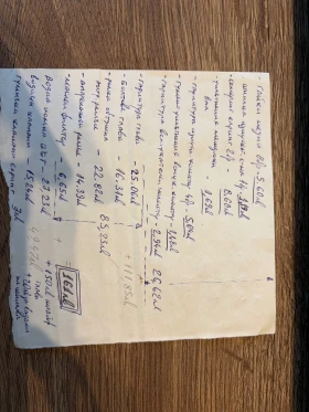 VW Passat, снимка 13