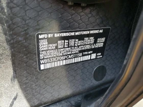 BMW iX M60 | Mobile.bg � ����� ������ 13