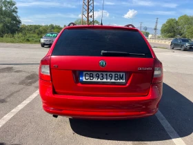 Skoda Octavia ������ !!! | Mobile.bg � ����� ������ 7