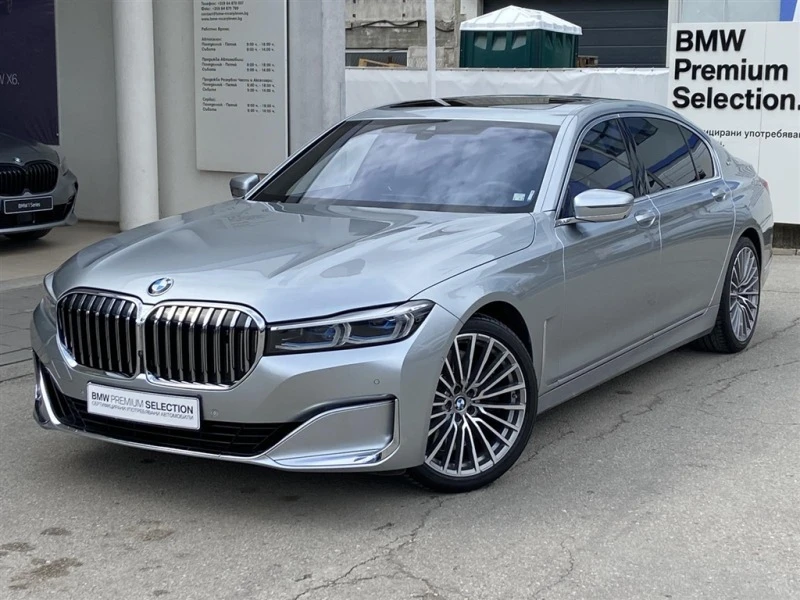 BMW 760 xDrive Sedan, снимка 1 - Автомобили и джипове - 44634591