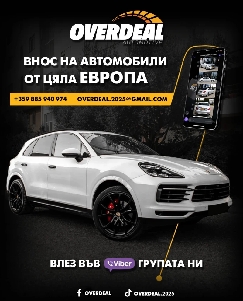 Mercedes-Benz S 500 AMG* PANO* DISTRONIC* BURMESTER* TV, снимка 17 - Автомобили и джипове - 51516183