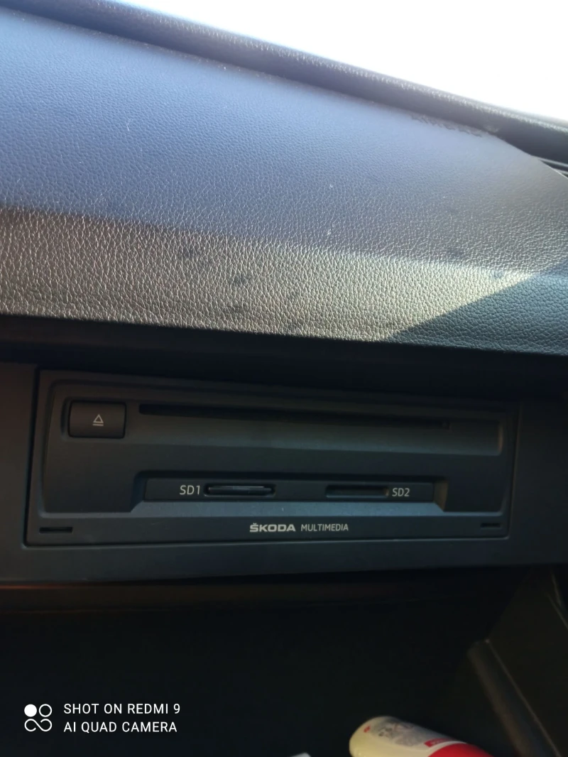 Skoda Octavia 1.6. 7DSG, снимка 8 - Автомобили и джипове - 52851583