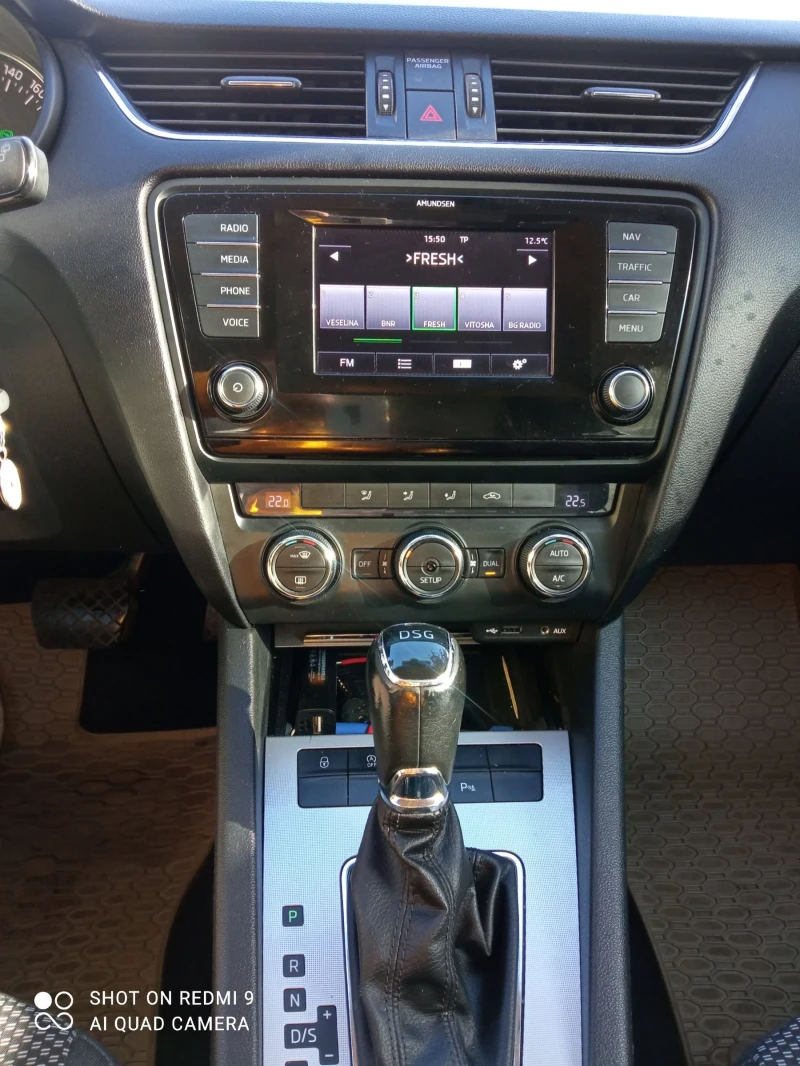 Skoda Octavia 1.6. 7DSG, снимка 11 - Автомобили и джипове - 52851583