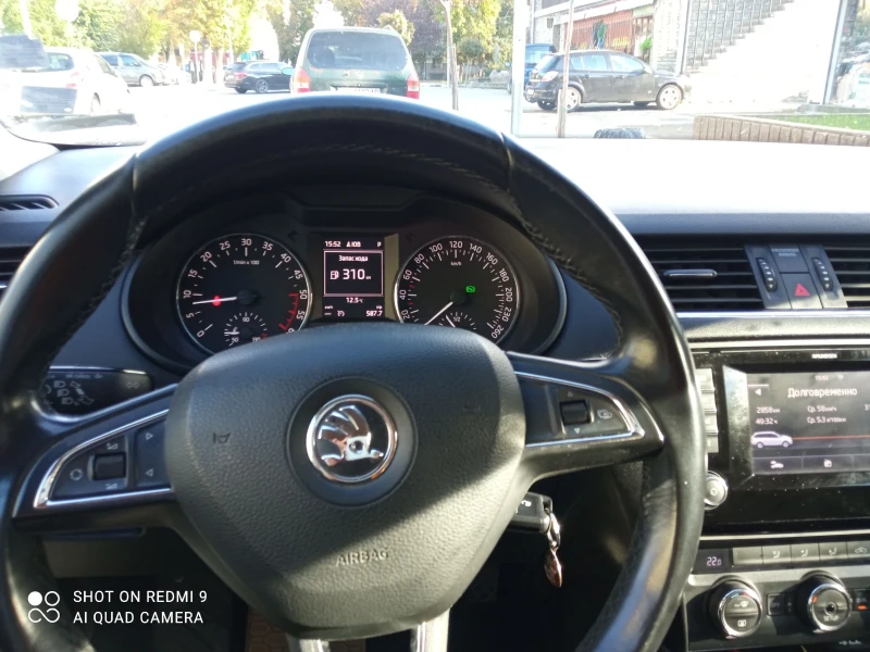 Skoda Octavia 1.6. 7DSG, снимка 10 - Автомобили и джипове - 52851583