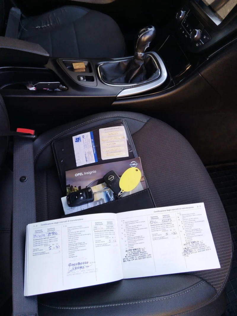 Opel Insignia, снимка 16 - Автомобили и джипове - 52773966