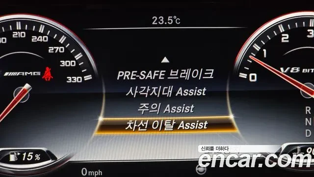 Mercedes-Benz S 63 AMG  4MATIC | Mobile.bg � ����������� 17