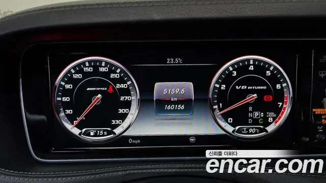 Mercedes-Benz S 63 AMG  4MATIC | Mobile.bg � ����������� 10