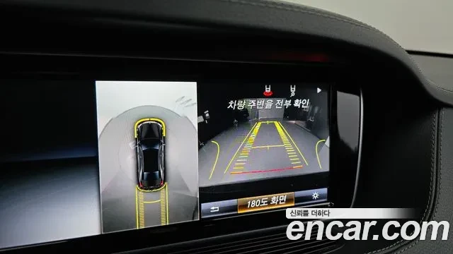 Mercedes-Benz S 63 AMG  4MATIC | Mobile.bg � ����������� 9