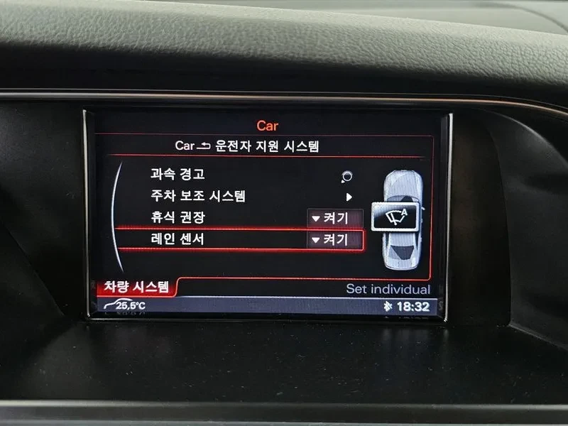 Audi A4 2.0 TDI - САМО 30% АВАНС , снимка 17 - Автомобили и джипове - 55462853