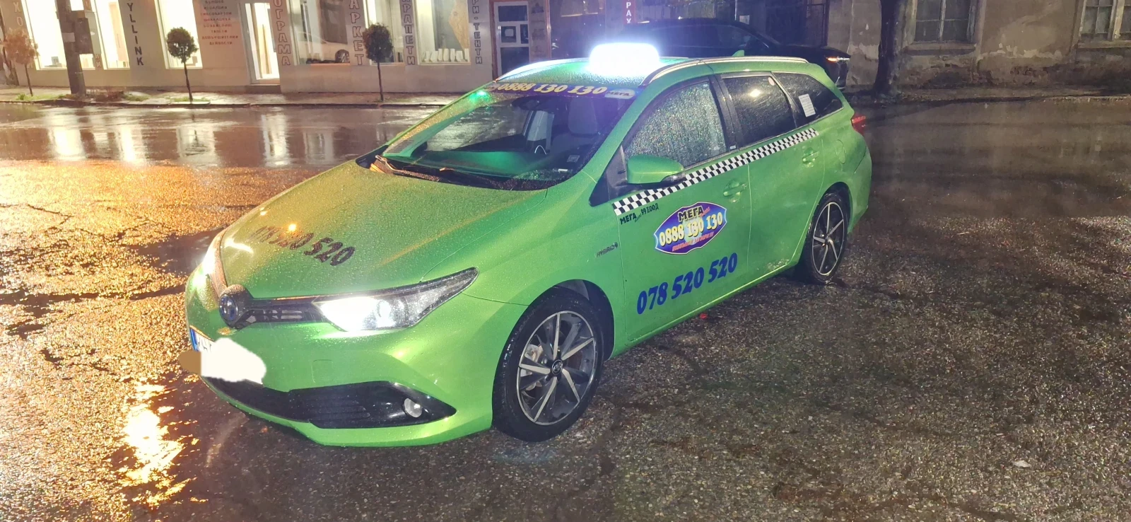 Toyota Auris 1.8, снимка 1