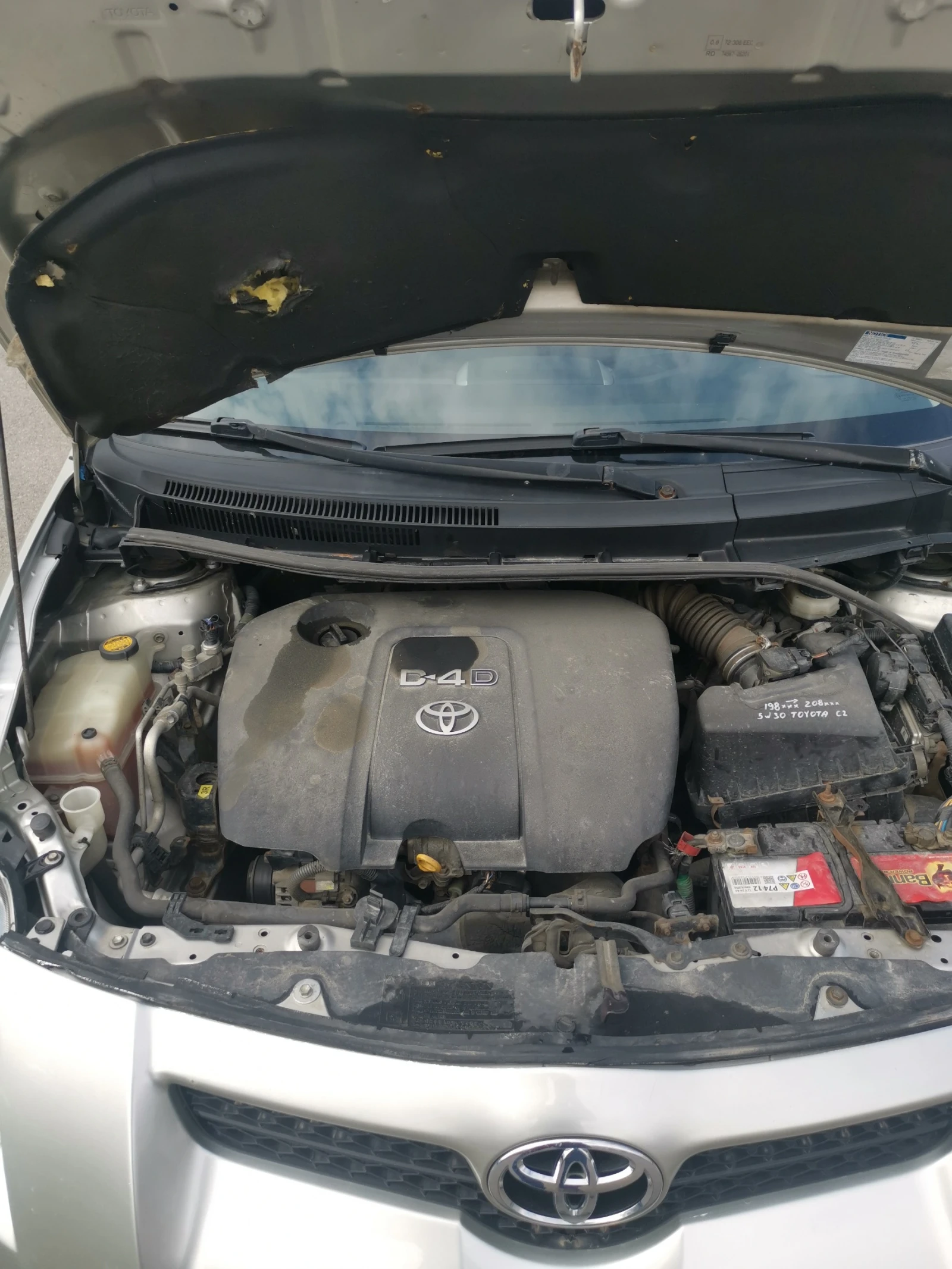 Toyota Auris  - изображение 10