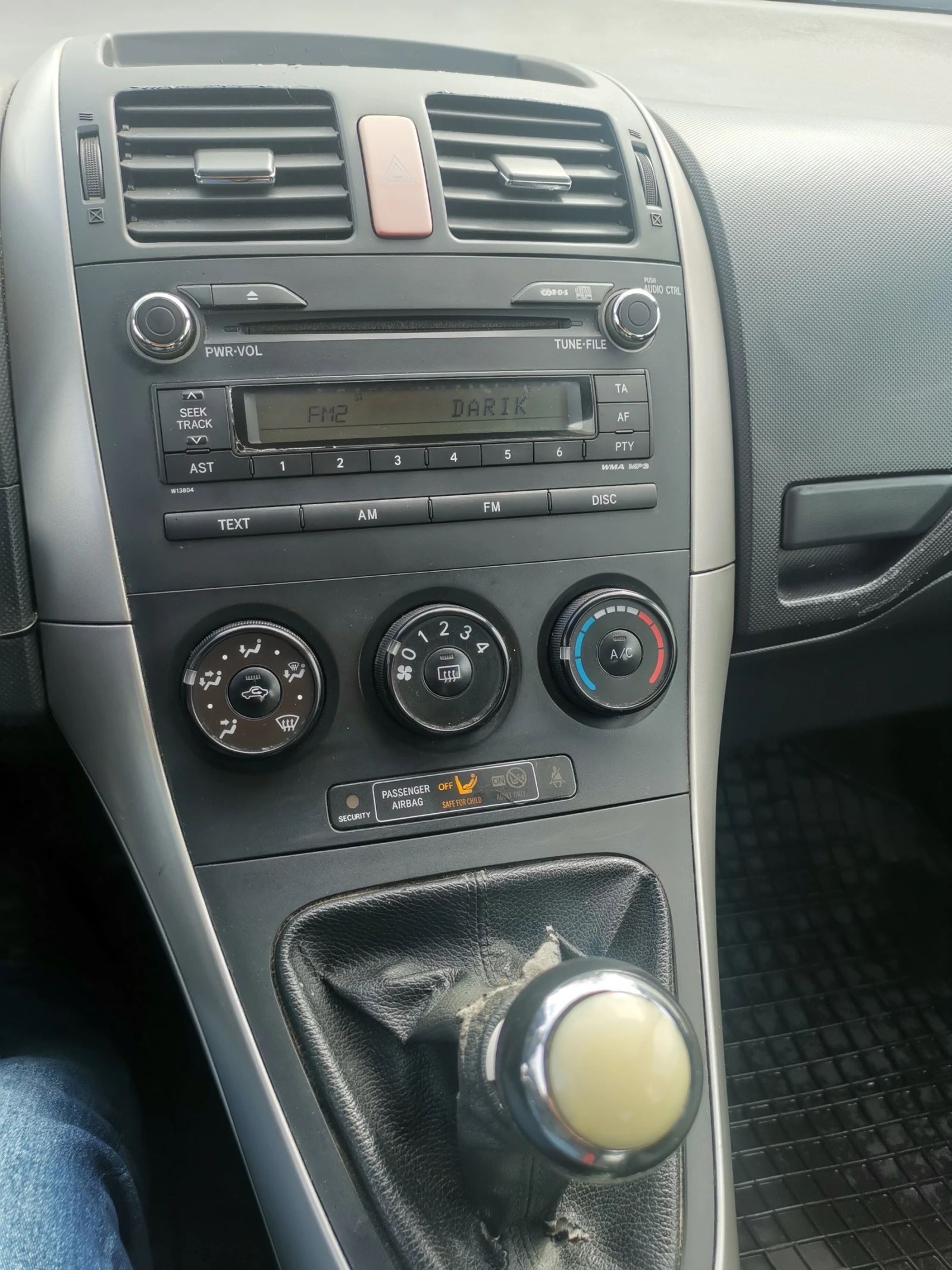 Toyota Auris  - изображение 6