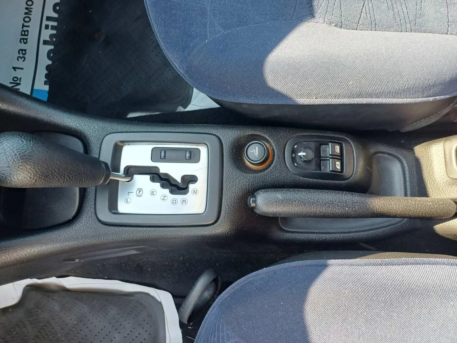 Peugeot 206 1.4  | Mobile.bg   11