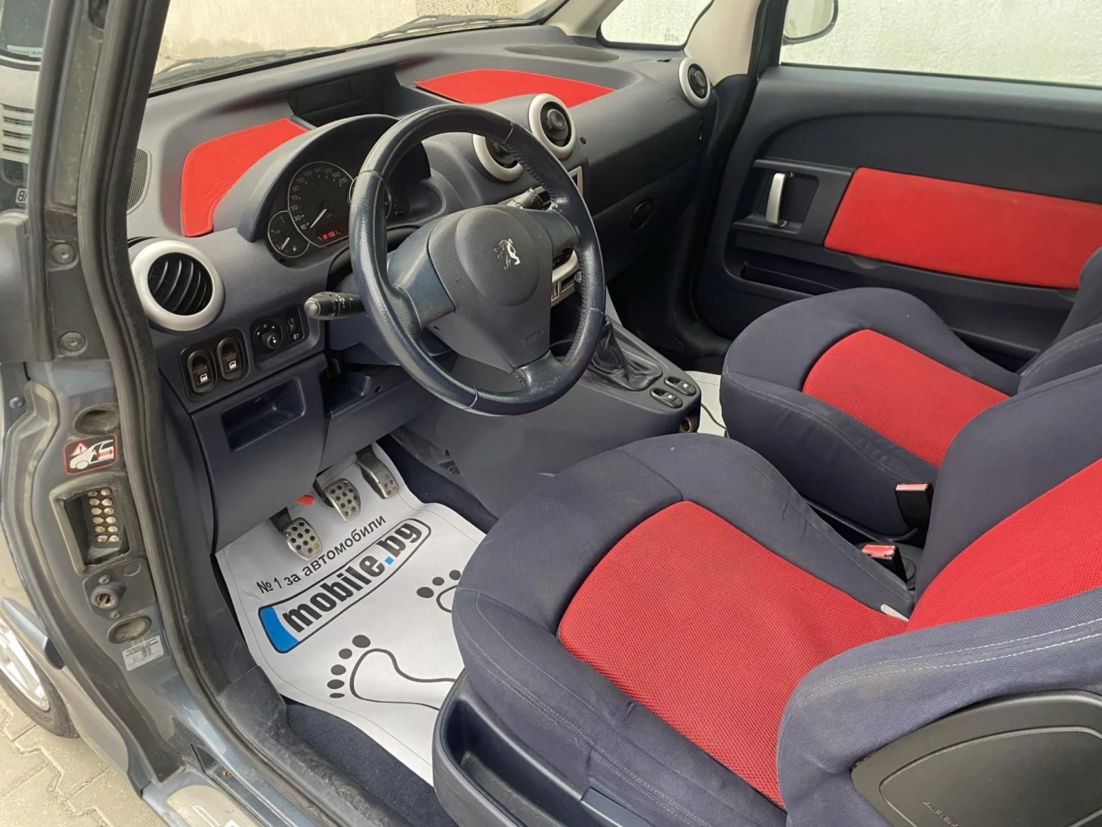 Peugeot 1007 | Mobile.bg   12