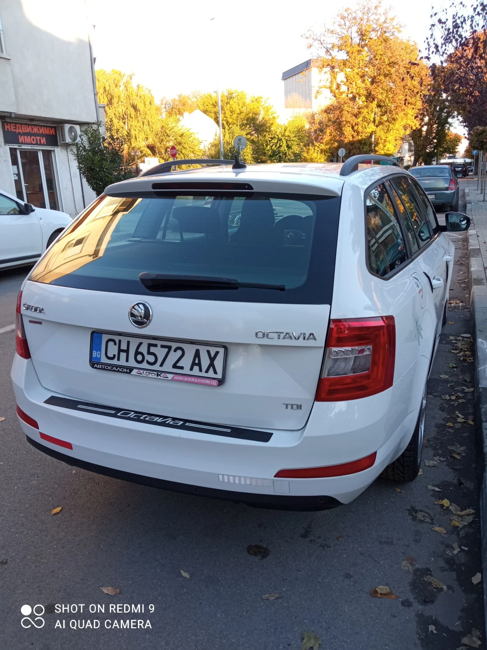 Skoda Octavia 1.6. 7DSG | Mobile.bg — изображение 4