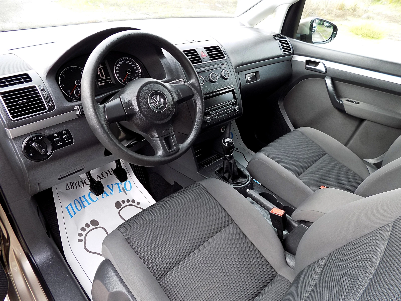 VW Touran 1.6TDi/FACELIFT//  | Mobile.bg   7