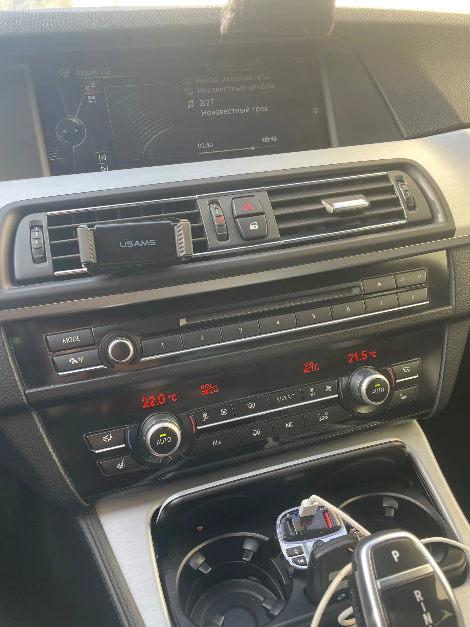 BMW 530 | Mobile.bg � ����������� 14