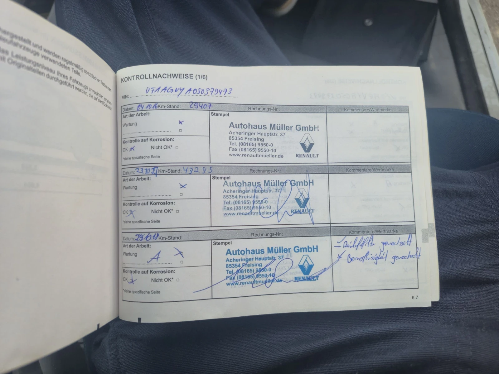 Renault Zoe 22kwh ��� ��������� �������  | Mobile.bg � ����������� 9