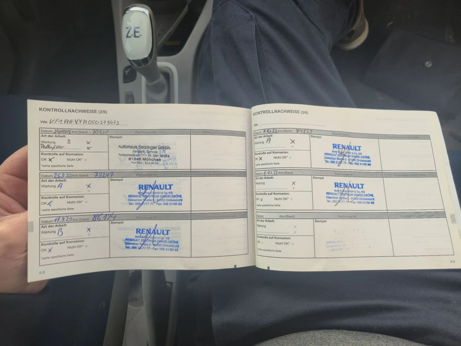 Renault Zoe 22kwh ��� ��������� �������  | Mobile.bg � ����������� 8