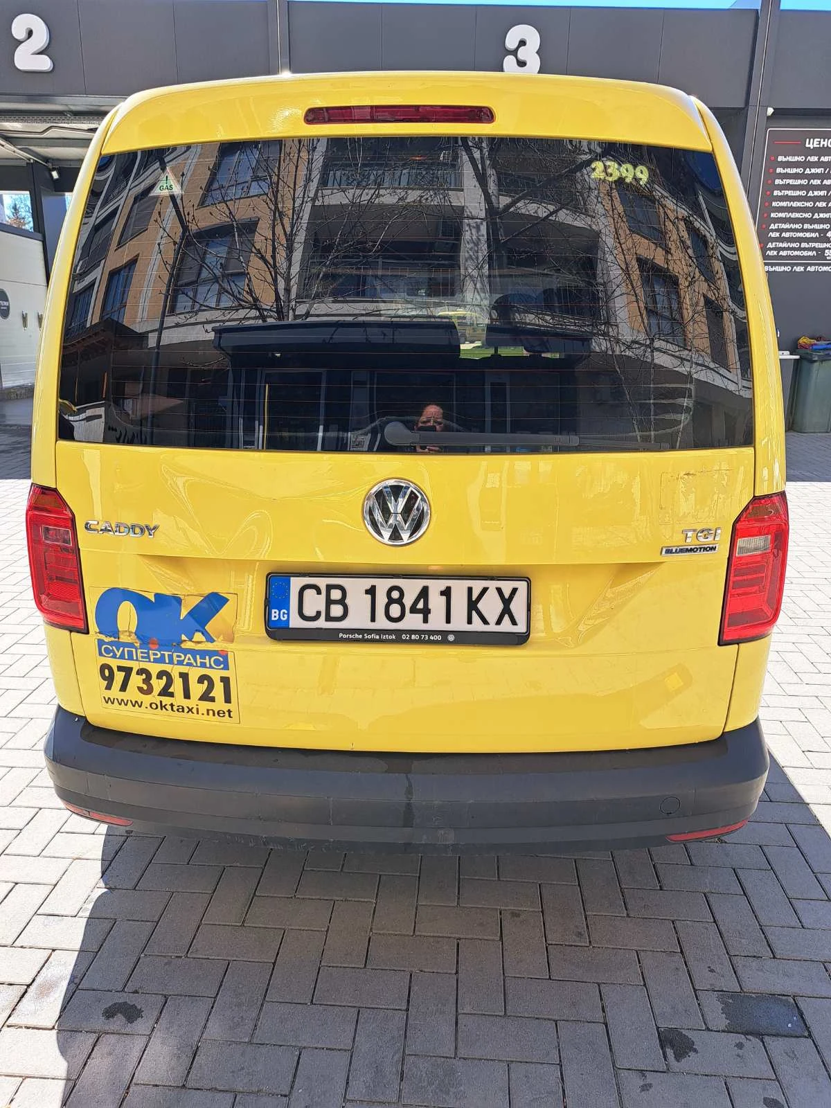 VW Caddy, снимка 7 - Автомобили и джипове - 54150256